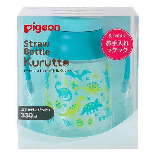 Pigeon Straw Bottle Kurutto