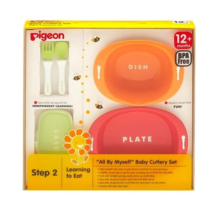 Pigeon Baby Cutlery Set