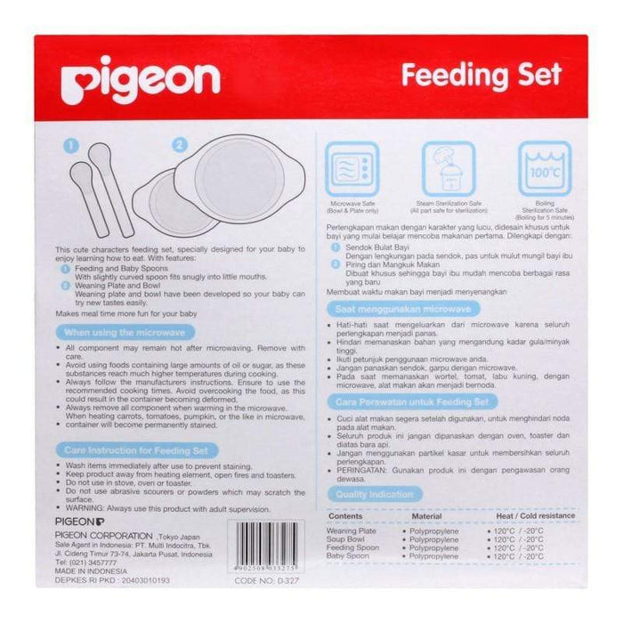 Pigeon Feeding Set