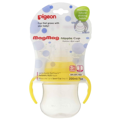 Pigeon Mag Mag Nipple Cup