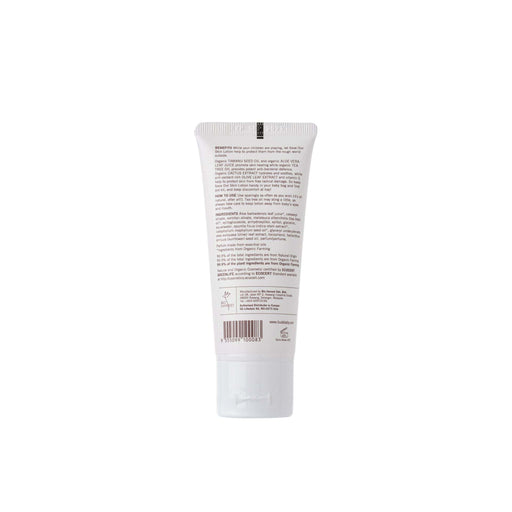 Buds Organics (BCO) Save Our Skin Lotion