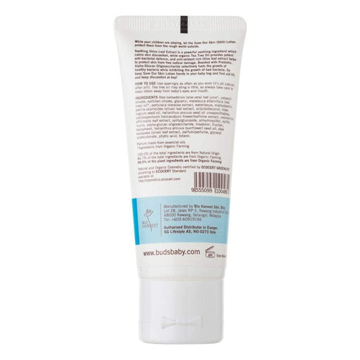 Buds Organics (BSO) Save Our Skin Lotion