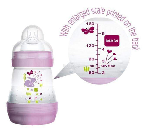 MAM Easy Start Anti-Colic Bottle 160ml