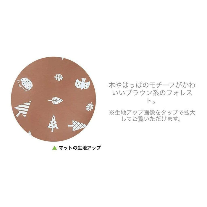 Nihon Ikuji Washable Portable Fabric Play Yard