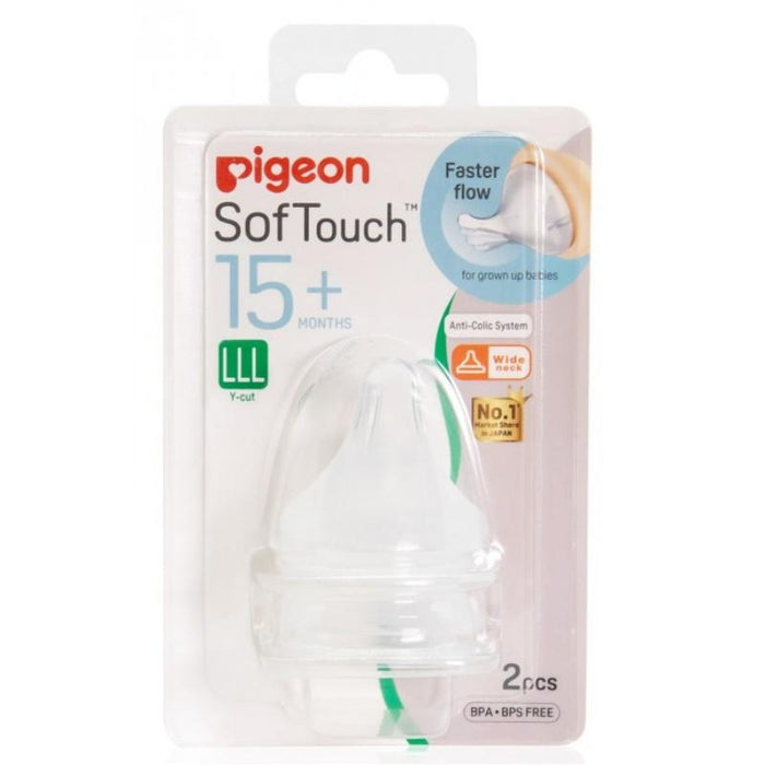 Pigeon SOFTOUCH NIPPLE BLISTER PACK 2PCS-LLL