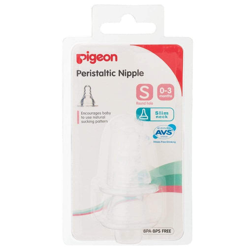 Pigeon Peristaltic Slim-Neck Nipple