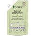 Pipper Standard Fabric Softener Floral Refill Pack 750ml [Bundle]