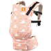 Tula Baby Carrier (Standard Size)